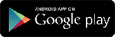 Google play Google play